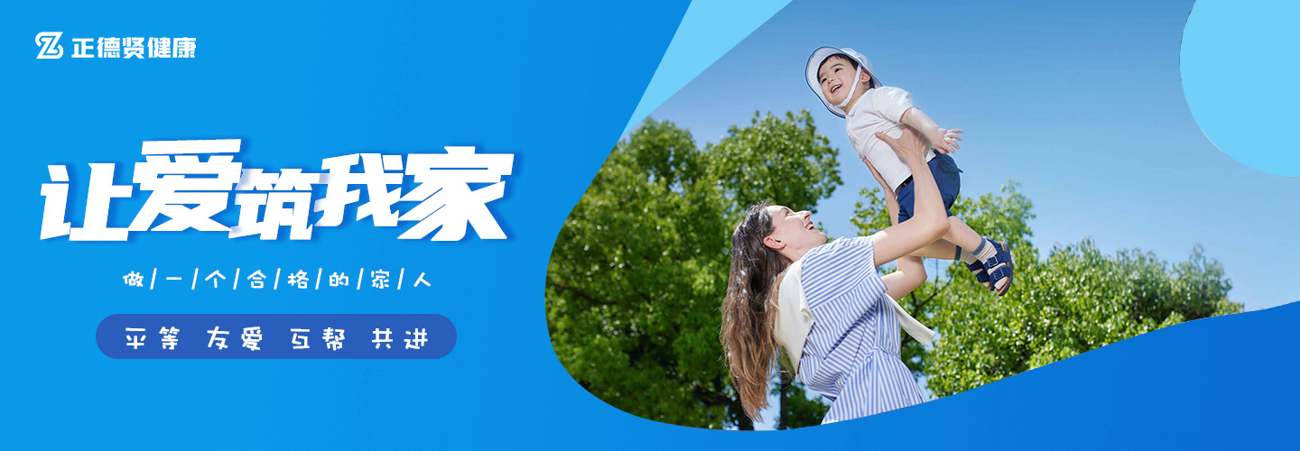 頭部廣告1